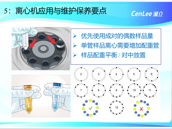 香港内部正版免费资料