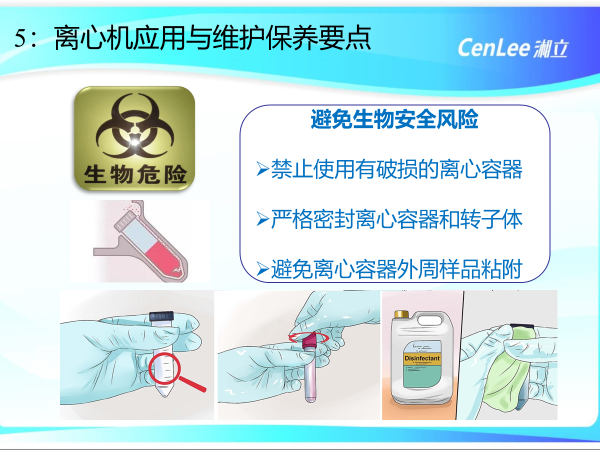 香港内部正版免费资料