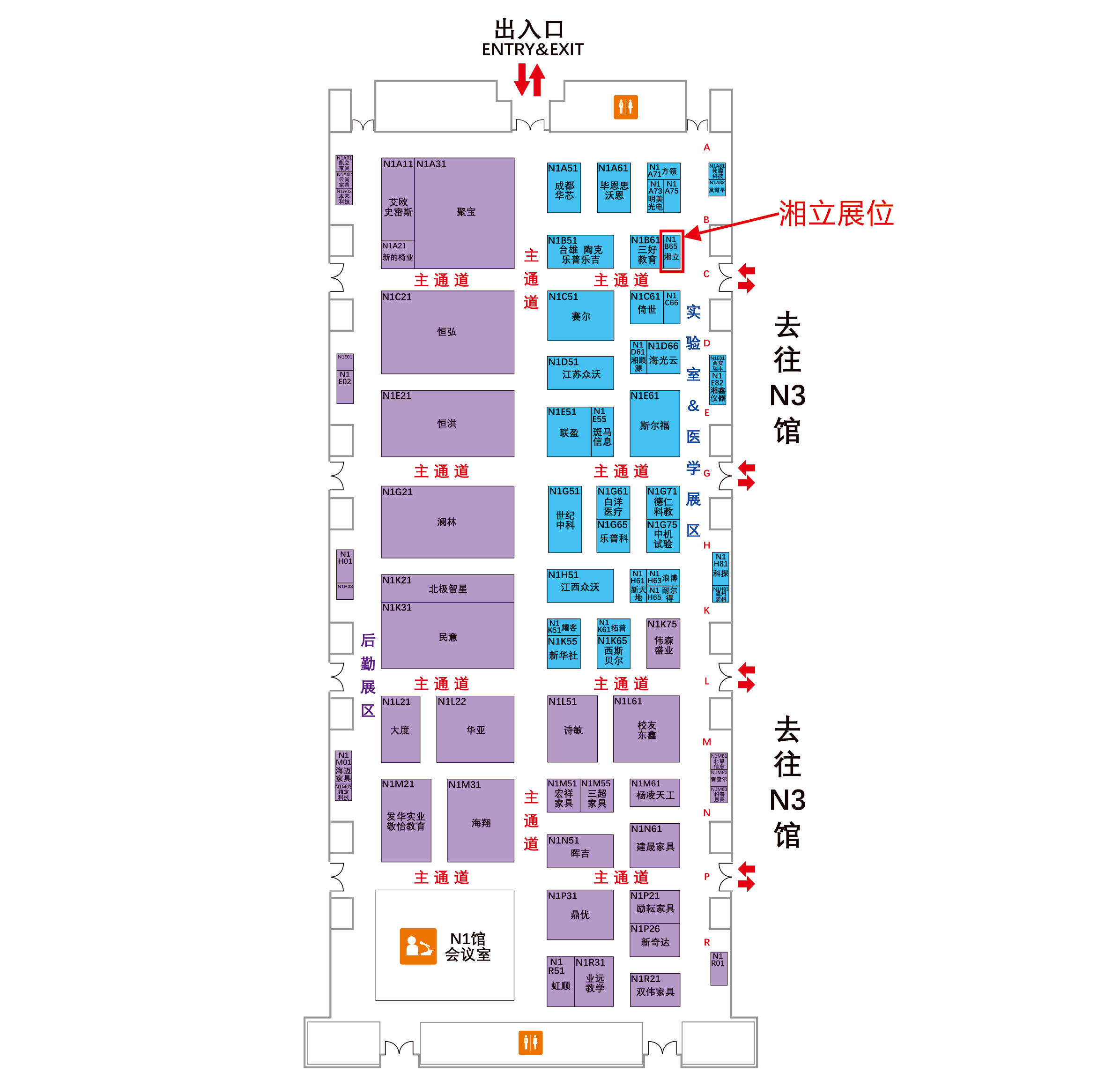 香港内部正版免费资料