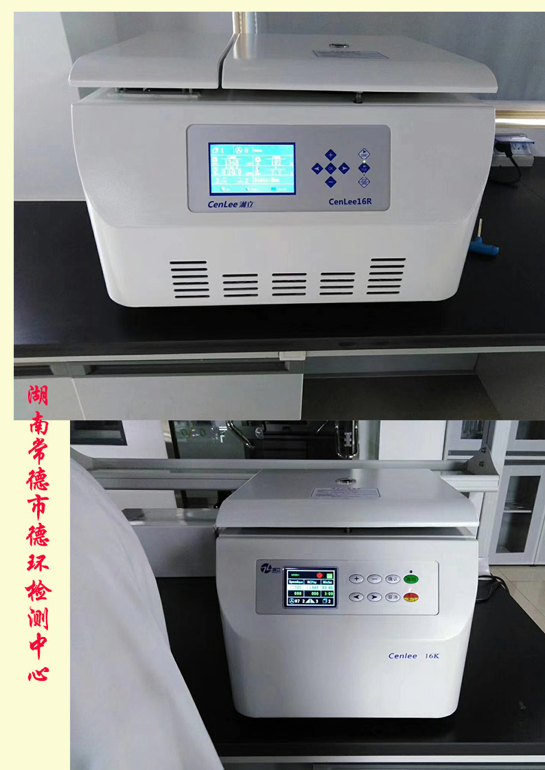 香港内部正版免费资料