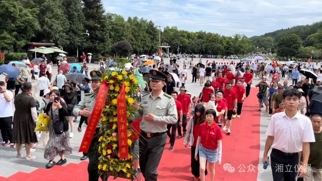 香港内部正版免费资料